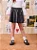 Saia fake leather com forro de short | Animê - Imagem 1