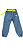 Calça jeans com cinto neon | Animê - Imagem 1
