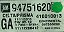 MODULO DE CONFORTO GM CELTA 94751620 - Imagem 5