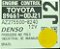KIT COLD TOYOTA ETIOS 1.5 896610DJ21 - Imagem 7