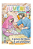 Lição Juvenis (4º Trimestre / Escola Sabatina) - Imagem 1