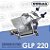 Cortador de Frios Semi-Automático GLP 220 GURAL - Imagem 3