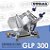 Cortador de Frios Semi-Automático GLP 300 GURAL - Imagem 1