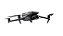 Drone DJI Mavic 3 Classic DJI RC (Com tela) Fly More Kit - Imagem 2