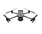 DJI Mavic 3 Multispectral - Imagem 2