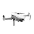 Drone DJI Mini 4K Fly More Combo (Sem tela) BR - Imagem 2