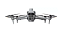 DJI MATRICE 4E + 3X BATERIA MATRICE 4 SERIES - Imagem 1
