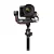 Estabilizador DJI RS 3 Pro Combo BR - Imagem 1