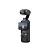 Câmera DJI Osmo Pocket 3 Standard BR - Imagem 6