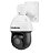 Speed dome intelbras vhd 5225 sd ir - Imagem 1
