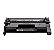 Toner compativel hp cf258a sem chip premium - Imagem 1