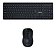 Teclado e mouse sem fio intelbras preto csi 50 - Imagem 1