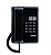 Telefone com Fio Intelbras TC 50 - Imagem 1