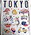 Camiseta branca Tokyo - Imagem 2