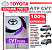Fluído de câmbio automático Toyota Genuíno CVT FLUID FE 4 lt - Imagem 3