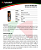 Koube PERFECT CLEAN DPF 500 ml - Spray para Limpeza e Regeneração do Filtro de Partículas Diesel DPF - Imagem 3