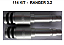 Adaptador / Conexão ATF Kit 114 A77 - Ford Ranger 3.2 - Para encaixe nos Equipamentos de Transmissão Automática - Imagem 3