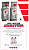 Óleo de Motor 5W30 Sintético IDEMITSU API SP ILSAC GF-6A - Gasolina Etanol e GNV - Imagem 3