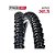 PNEU 24 X 1.75 WIND PRETO SRI-63 - Imagem 1