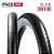 PNEU 26 X 1.90 SLICK PTO C/FAIXA BCO SRI-39 9482 - Imagem 1