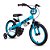 BICICLETA ARO 16 MASC AZUL/PTO BLUE EAGLE NA CAIXA - Imagem 4