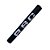 PROTETOR P/QUADRO DE ESPUMA RSC PCO PCT 5 PCS - Imagem 1