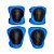 KIT PROTECAO INFANTIL AZUL  (JOELHEIR+COTOV) 12405 - Imagem 1