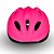 CAPACETE INFANTIL RSC KIDS ROSA NEON FOSCO - Imagem 1