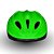 CAPACETE INFANTIL RSC KIDS VERDE NEON FOSCO - Imagem 1