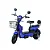 Bike Elétrica Primar Bike07 1000W Bateria 48V 15Ah Até 32 Km/H Bivolt Azul - Imagem 1