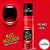 Mais Profunda (Spray Refrescante Para Sexo Oral 12ml). Hot Flowers - Imagem 3