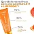 GEL FACIAL VITAMINA C 100G - DERMACHEM - Imagem 2