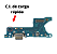 PLACA CARGA GALAXY A11 (A115) / M11 (M115) TURBO - Imagem 1