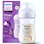 Mamadeira Pétala 3.0 Decorada Girafa Philips Avent 260ml - Imagem 2