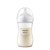 Mamadeira Pétala 3.0 Transparente Philips Avent  260ml - Imagem 3