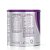 Colágeno Skin Sanavita Cranberry 300g - Imagem 2