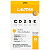 Lavitan C.d.z.s.e Mais Imunidade C/30 Comp Cimed - Imagem 1
