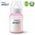 Mamadeira Avent 260ml Bico Nº 2 1+ meses Rosa - Imagem 2