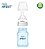 Kit Avent Classic Mamadeira 125 / 260 / 330ml Azul - Imagem 4