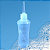 Frasco Bico Reto 125ml - Imagem 1