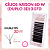Cílios Arison 6D W (Duplo 3D) 0.07D Volume Egípcio - Imagem 1
