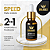 Speed 2 em 1 - Acelerador e Finalizador Unilashes -15ml - Imagem 2