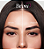 KIT BROW LAMINATION - BEAUTIFY PRO - Imagem 2