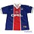 Camisa PSG Paris Saint German 1997 - Imagem 1