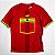 Gana 2022 2023 Away Puma G - Imagem 1