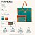 Bolsa Náutica em Corda - Tiffany - Imagem 2