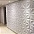 PETALA 03 - Placa 3D em PVC m² - Imagem 1