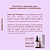 DREAM HAIR OIL BOOSTER – MBIAGGI BY ORGANO - Imagem 3