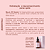 KIT [E]SSENTIALS – MBIAGGI BY ORGANO - Imagem 6