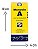 Monovin A 20mL - Vitamina A - Imagem 4